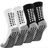 VIPER Football Grip Socks (Pack of 2)
